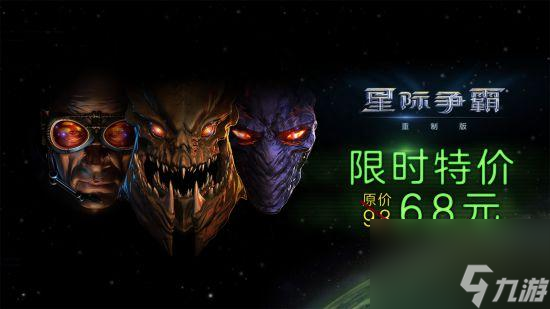 暗黑破壞神3多少錢(qián)（暗黑破壞神3限時(shí)特惠活動(dòng)什么時(shí)候開(kāi)啟）「每日一條」