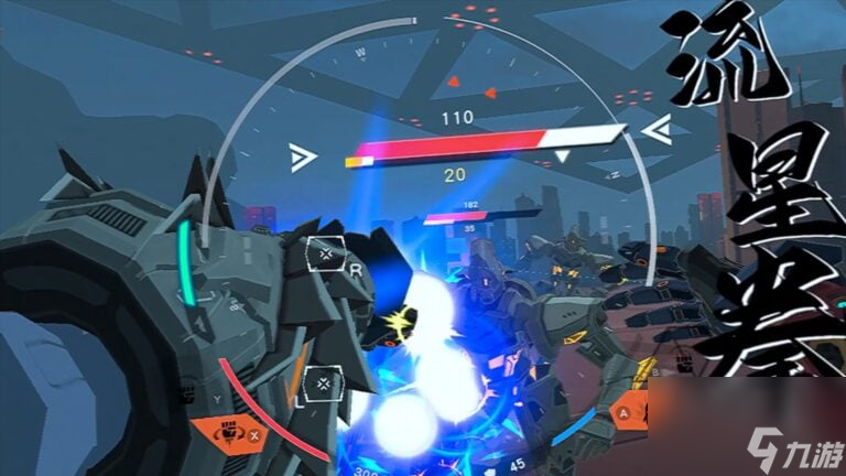 VR机甲肉鸽《Mecha Force》明年全球发行 新增中文支持