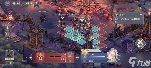 铃兰之剑1-5困难怎么打 1-5困难速通打法攻略