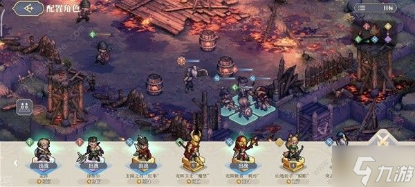 铃兰之剑1-5困难怎么打 1-5困难速通打法攻略
