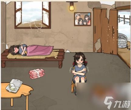 文字来找茬山区小孩2帮助小朋友改善生活怎么过-通关攻略