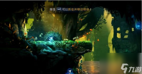精灵与萤火意志夸洛克地穴怎么过