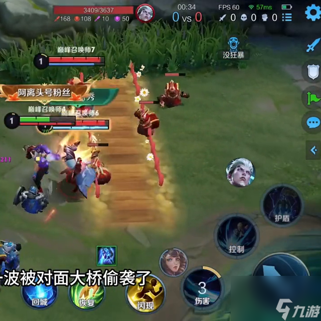 <a id='link_pop' class='keyword-tag' href='https://www.9game.cn/wzry/'>王者荣耀</a>狂铁的打法是什么（王者荣耀狂铁怎么打司空震）「已解决」