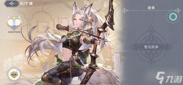 铃兰之剑莉莉薇儿值得培养吗 强度测评攻略