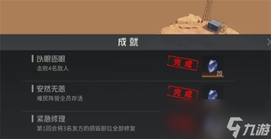 《鋼嵐》單兵訓練怎么玩 單兵訓練玩法介紹