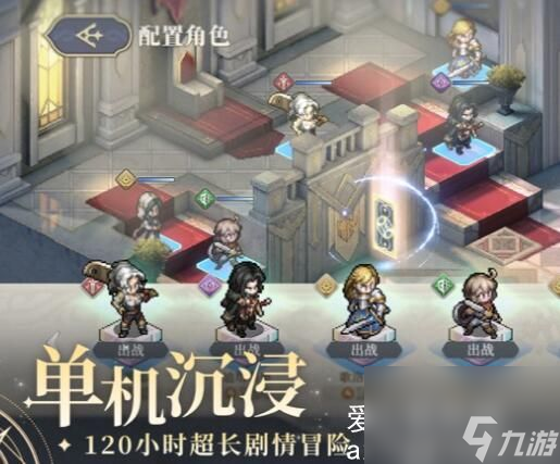 铃兰之剑歌洛莉亚怎么能抽到啊-铃兰之剑歌洛莉亚怎么抽