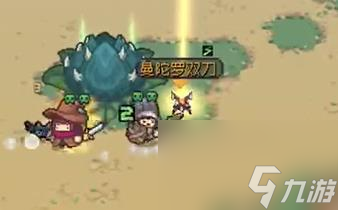元气骑士前传曼陀罗花打法攻略