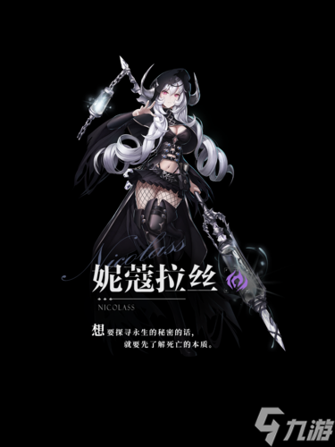 爆裂魔女升级攻略（快速升级方法分享，让你在游戏中轻松突破）