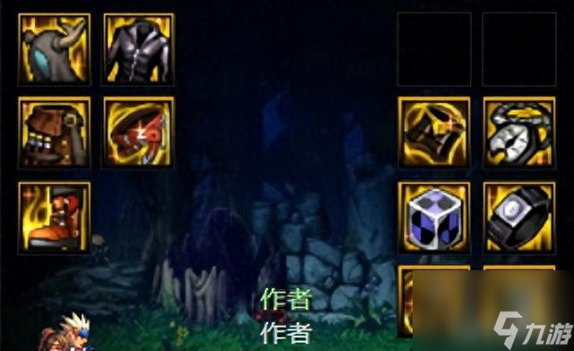 dnf驭剑士110版本装备推荐（地下城与勇士110级的核心装备是什么）「待收藏」