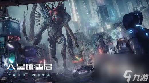 《星球重启》湖畔荒岛重新进入方法