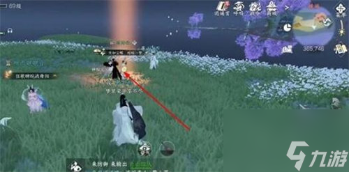 逆水寒真正的海王成就怎么达成 逆水寒真正的海王成就达成攻略