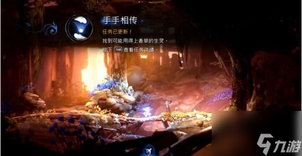 精灵与萤火意志泉源与林地怎么过