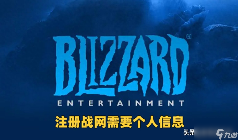 多玩魔兽数据怎么删除（魔兽世界数据分享）「详细介绍」