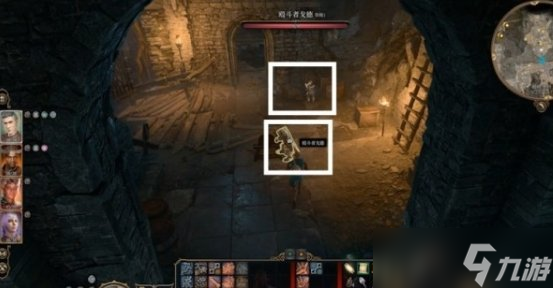 《博德之門(mén)3》布拉克卡伊怎么救 地精營(yíng)地內(nèi)室布拉克卡伊解救攻略