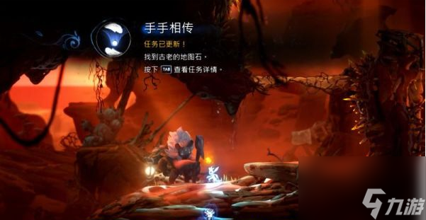 精灵与萤火意志手手相传任务怎么做