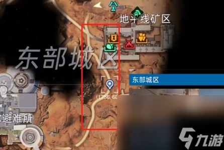 《星球重启》软锰矿位置一览