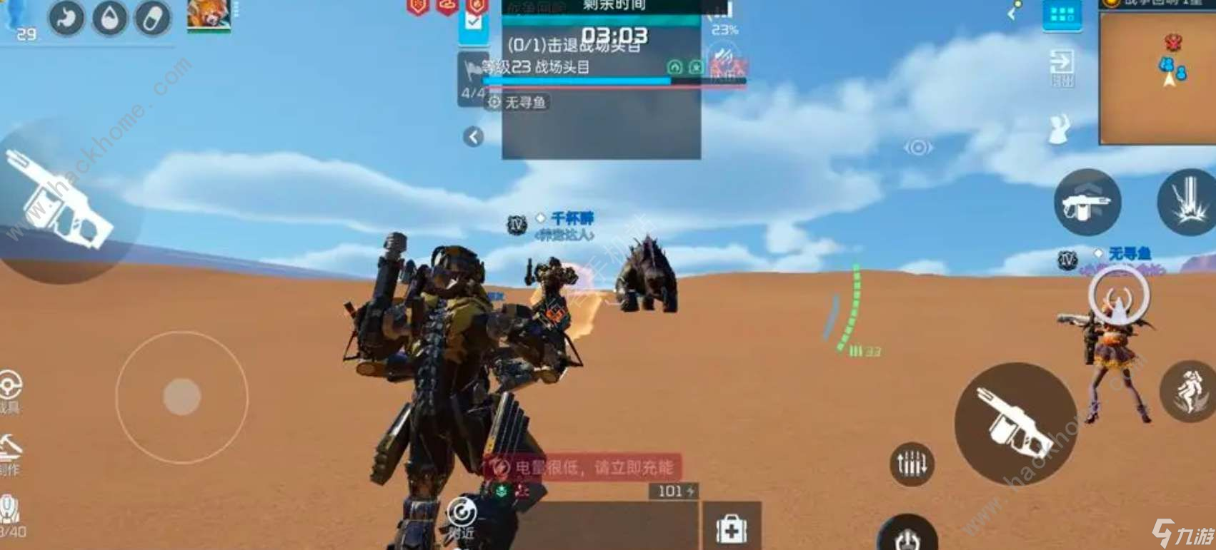 星球重启战争回响怎么开启挑战 战争回响开启方法