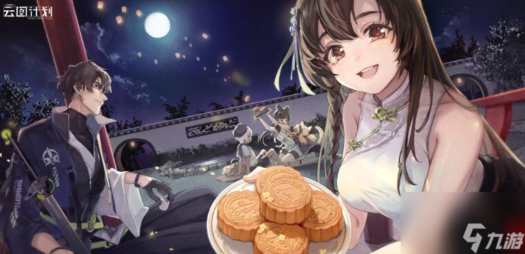 少女前线云图计划新手阵容搭配攻略