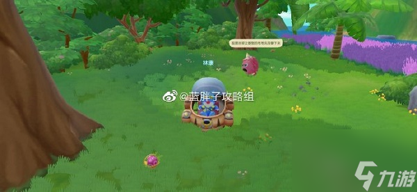 摩尔庄园手游毛毛头位置一览