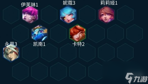 《金铲铲之战》电子舞曲劫阵容推荐