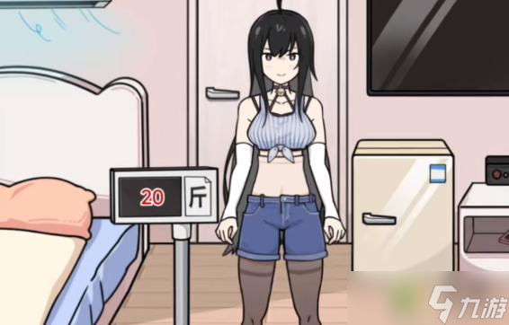 玩梗高手测量美女的真实体重攻略