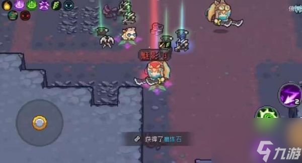 元?dú)怛T士前傳紅色武器怎么獲得 元?dú)怛T士前傳紅色武器獲得攻略