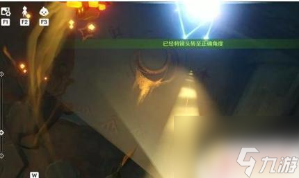 原神 健忘大王 原神健忘大王歷險記遺跡攻略