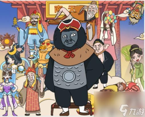 疯狂梗传拍一张完美照片如何过-拍一张完美照片通关攻略分享「干货」