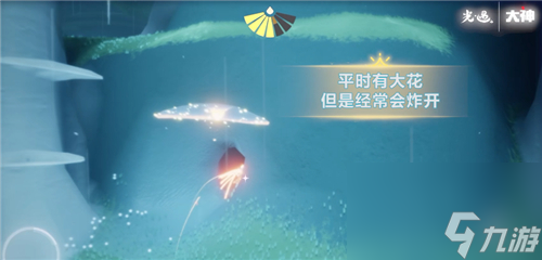 光遇小裙子怎么获得是哪个先祖