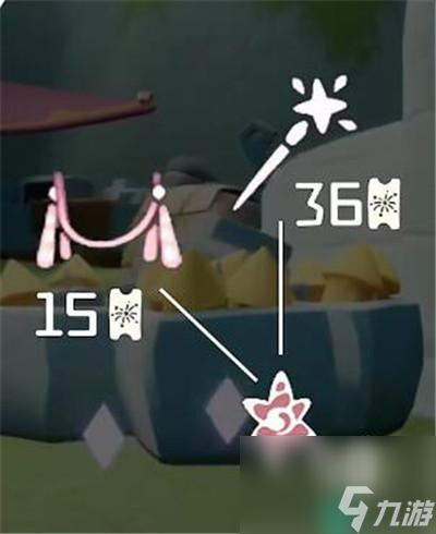《光遇》烟花大会兑换图介绍