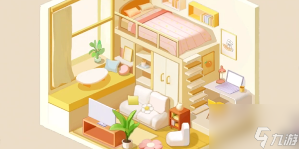 鸭鸭收纳大师女生小单间通关攻略