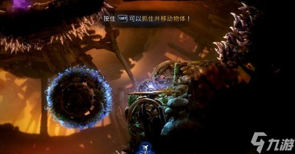精灵与萤火意志泉源与林地怎么过