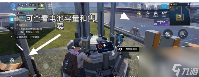 星球重启球球宠物都有啥心愿 球球宠物心愿达成方法解析