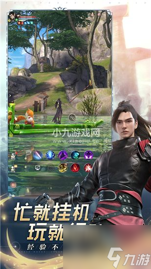 再現(xiàn)萬人同服大戰(zhàn)擠爆祖龍城
