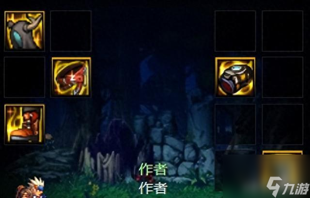 dnf驭剑士110版本装备推荐（地下城与勇士110级的核心装备是什么）「待收藏」