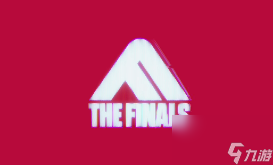 《the finals》打不開解決方法介紹