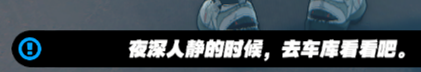 绝区零：隐藏角色-11号 解锁全流程攻略