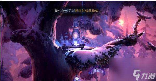 精灵与萤火意志鲍尔之触怎么过