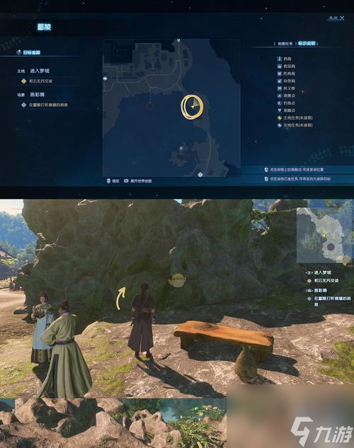 《古剑奇谭》游戏不思进取的原因（揭秘《古剑奇谭》游戏停滞不前的三大问题）