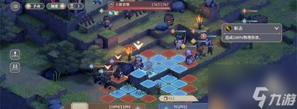 铃兰之剑为1-17怎么过 通关阵容分享