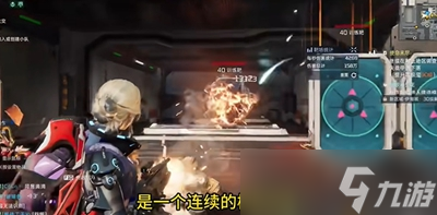 《星球重启》30级武器推荐分享