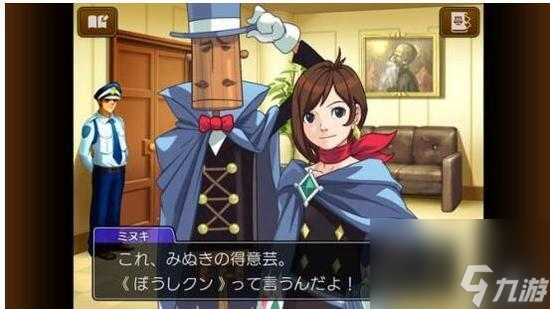 逆转裁判4攻略分享（逆转裁判4都有哪些主要人物）「详细介绍」