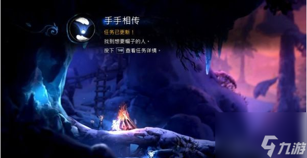 精灵与萤火意志鲍尔之触怎么过
