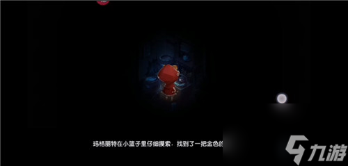 木板怎么获得 宝石研物语狼外婆小红帽任务流程
