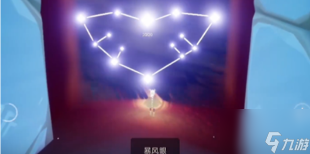 光遇归巢季任务四怎么完成 光遇归巢季任务四完成攻略