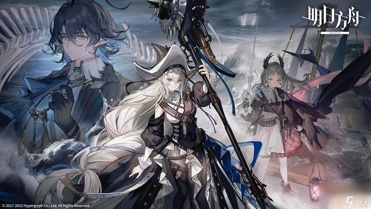 明日方舟 升级 明日方舟快速升级的秘籍