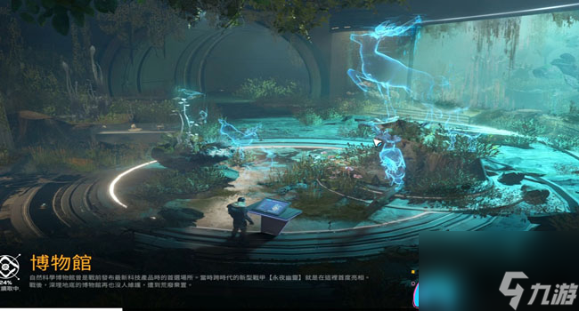 星球重启复仇流浪者如何获得-怎么获得复仇流浪者方法