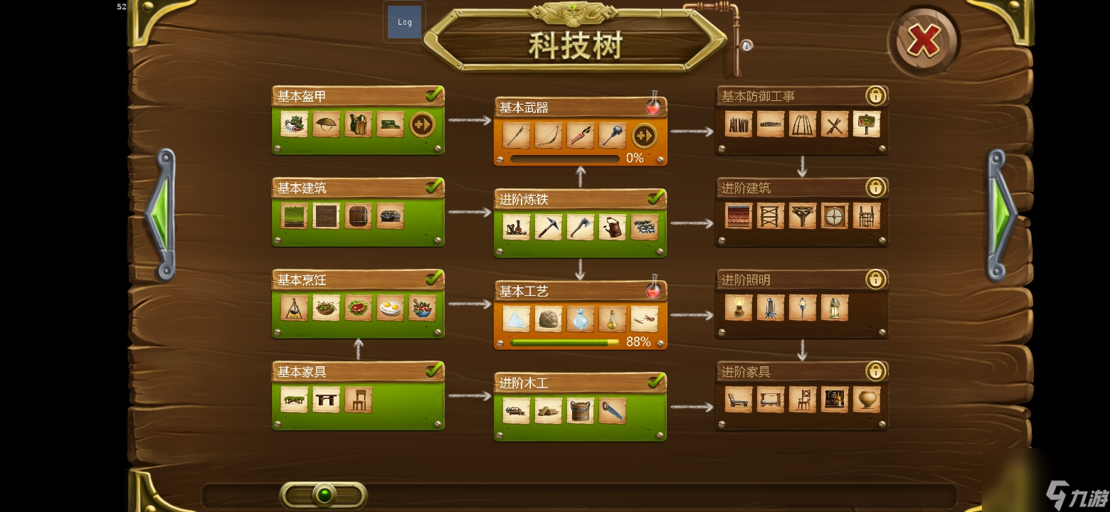 打造世界：矮人世界 新手攻略 速通科技樹（下）