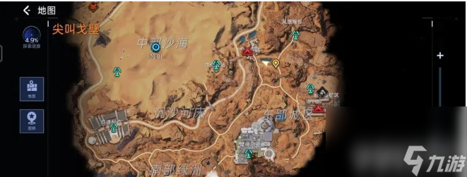 星球重启球球宠物都有啥心愿 球球宠物心愿达成方法解析