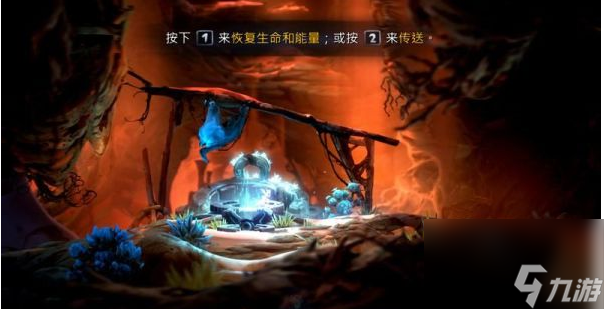 精灵与萤火意志狂风荒漠怎么上去